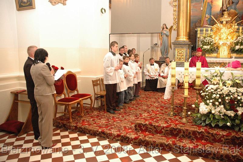 DSC_1480 [1600x1200].JPG